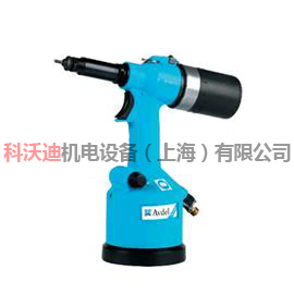 AVDEL 74200气动铆螺母枪