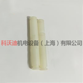 AVDEL74200铆螺母枪减震垫74200-12018