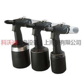 P1000/P2000气动铆钉枪P3000博尔豪夫