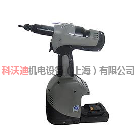 BOLLHOFF B2007博尔豪夫电动铆钉枪