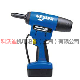 GESIPA PowerBird Pro电动铆钉枪