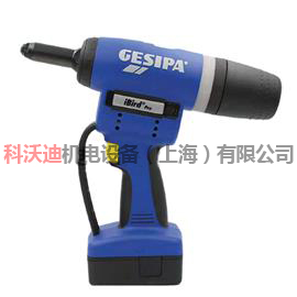 GESIPA iBird Pro 电动铆钉枪