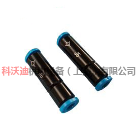 7535快速铆钉枪配件单向阀 07005-01977