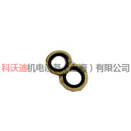AVDEL快速铆钉枪753垫圈07003-00142