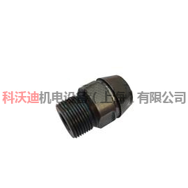 GESIPAPowerBirdPro爪套1435392