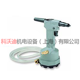 POP铆钉枪PRG510