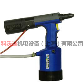 德国GESIPA计数铆钉枪TAURUS4