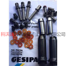 GESIPA拉铆枪零件进口工具配件 全部现货