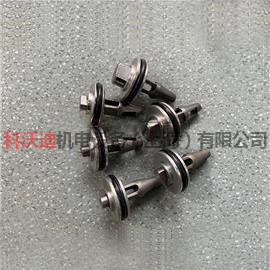 AVDEL7530快速铆钉枪爪套07530-02800