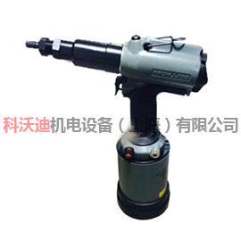 P3007 BOLLHOFF气动液压铆螺母枪