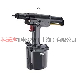 POP铆螺母枪 PNT1000LPC