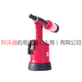 美国HUCK液压轻型塑料环槽铆钉枪241E