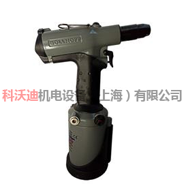 BOLLHOFF博尔豪夫P2007气动铆螺母枪