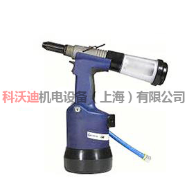 AVDEL NG4气动计数铆钉枪