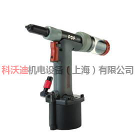 美国POP轻型气动铆钉枪1600