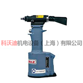CHERRY G746A航空专用气动铆钉枪