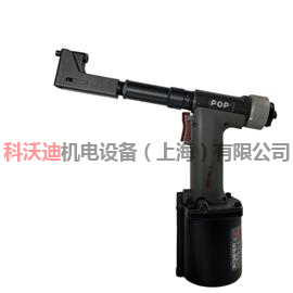 气动POP加长杆直角特殊工位拉铆枪2500