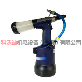 AVDEL气动铆钉枪NG3