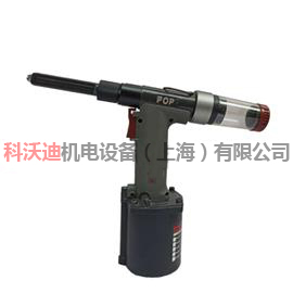 POP加长杆气动铆钉枪2500