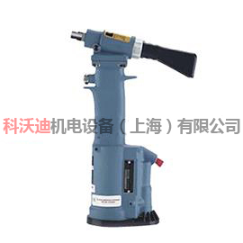 cherry液压铆接工具G702A