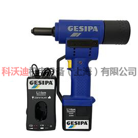 Gesipa充电式铆钉枪PowerBird锂电拉钉枪