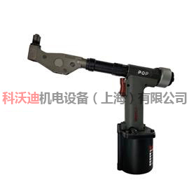 POP弯头铆钉枪2500特殊工位拉铆枪
