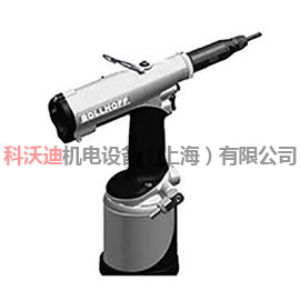 BOLLHOFF气动铆螺母枪P2005