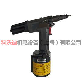 POP铆螺母枪PNT800A气动拉铆工具/现货供应