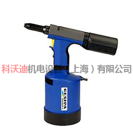 GESIPA气动铆钉枪TAURUS4 （德国进口）