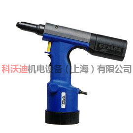 GESIPA TAURUS1气动铆钉枪