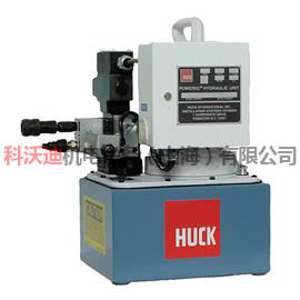 Huck液压站940-220 铁路专用液压站 美国原装进口产品