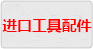/html/product/21/