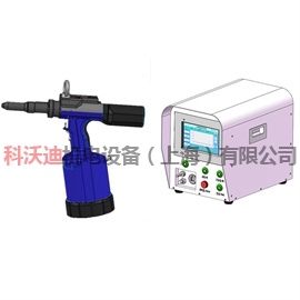 过程监控&质量监控铆钉枪